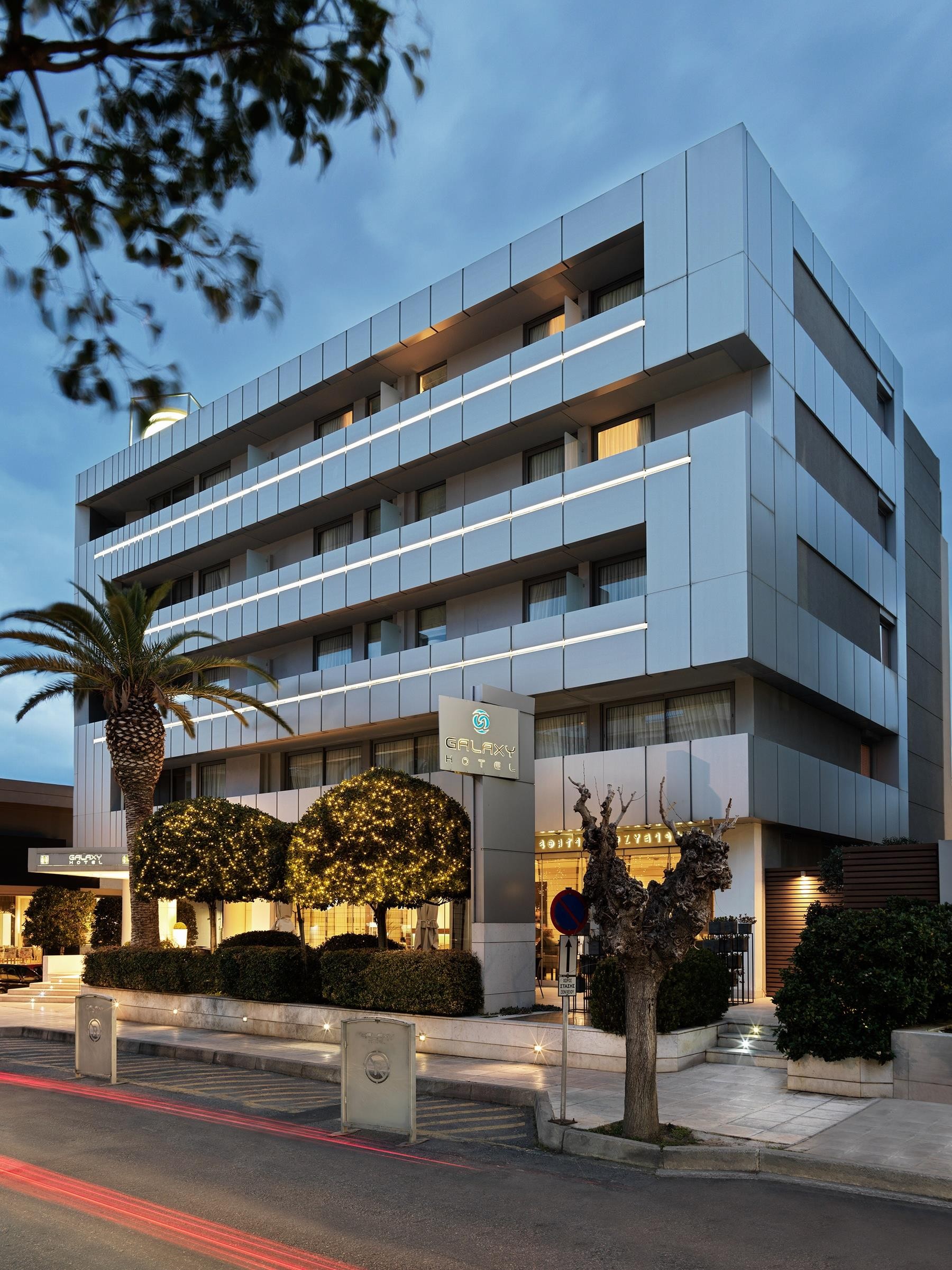 Galaxy Iraklio Hotel