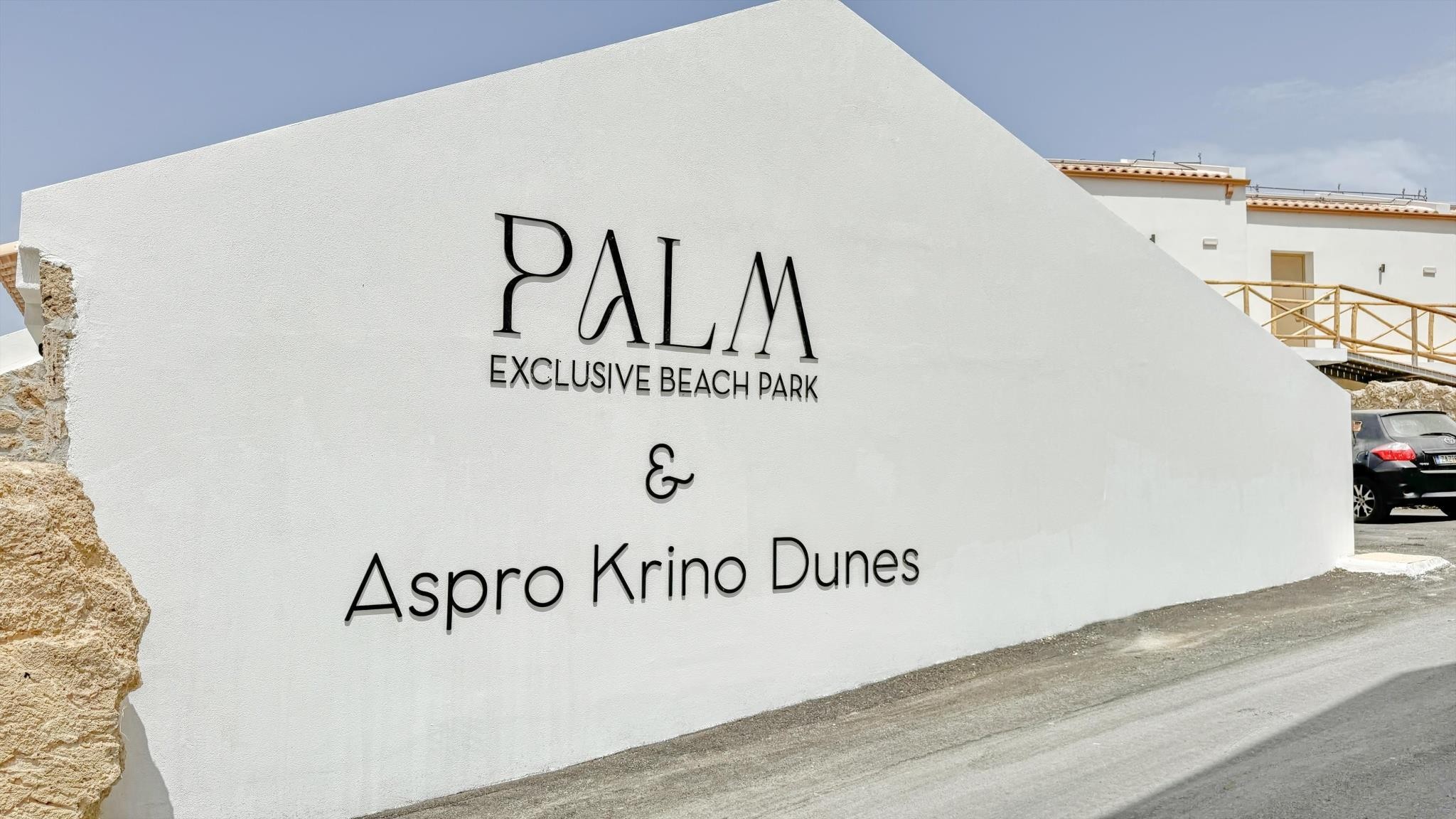 Aspro Krino Dunes 18