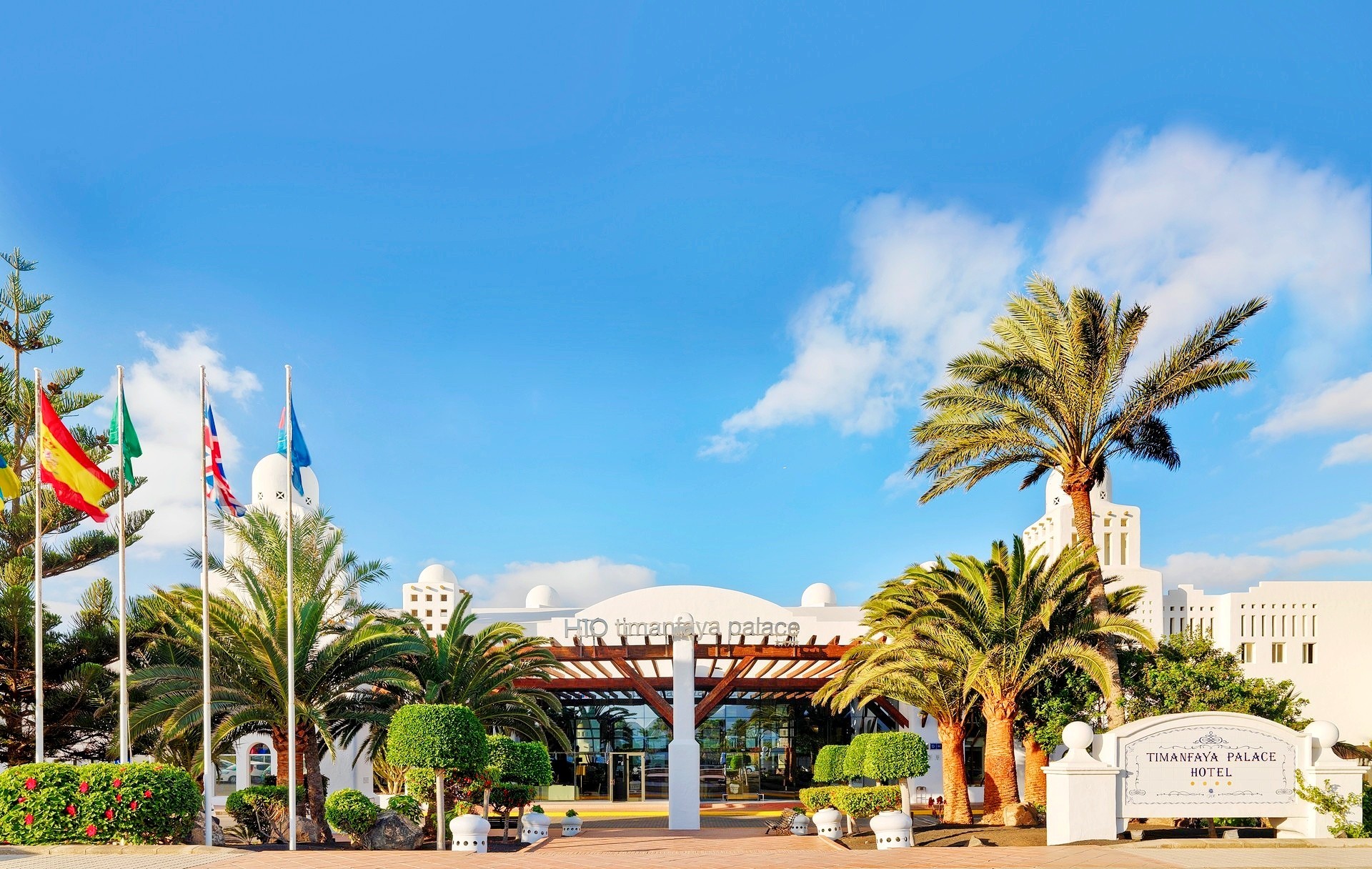 H10 Timanfaya Palace 24