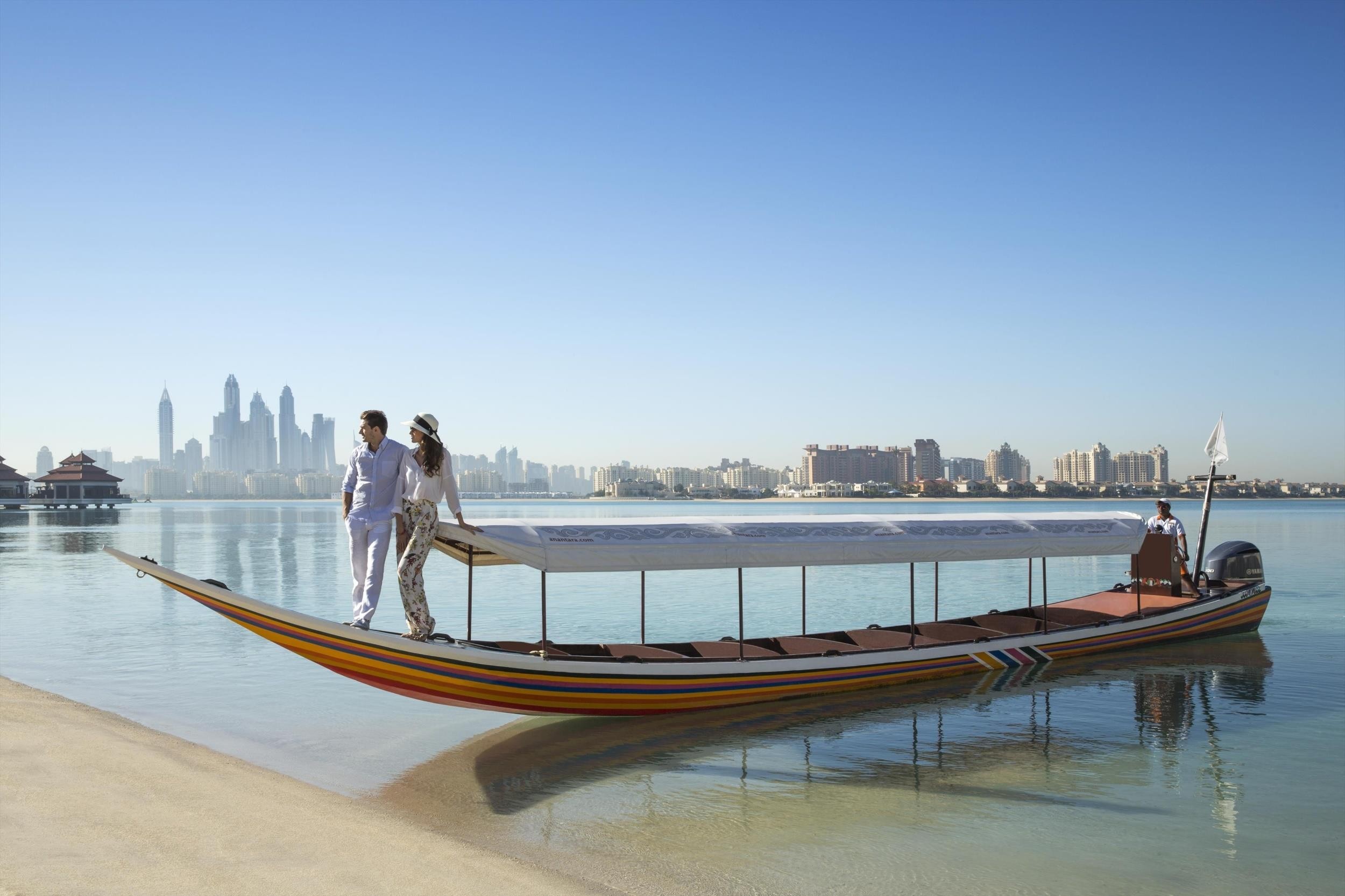 Anantara Dubai The Palm Resort  29