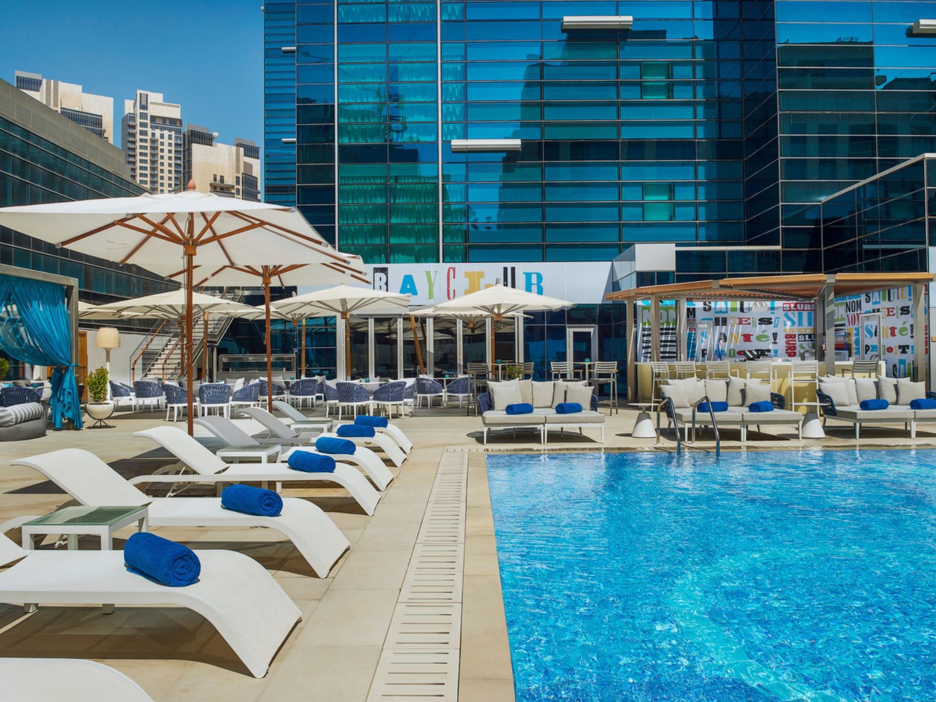 Doubletree by Hilton Dubai Business Bay 2