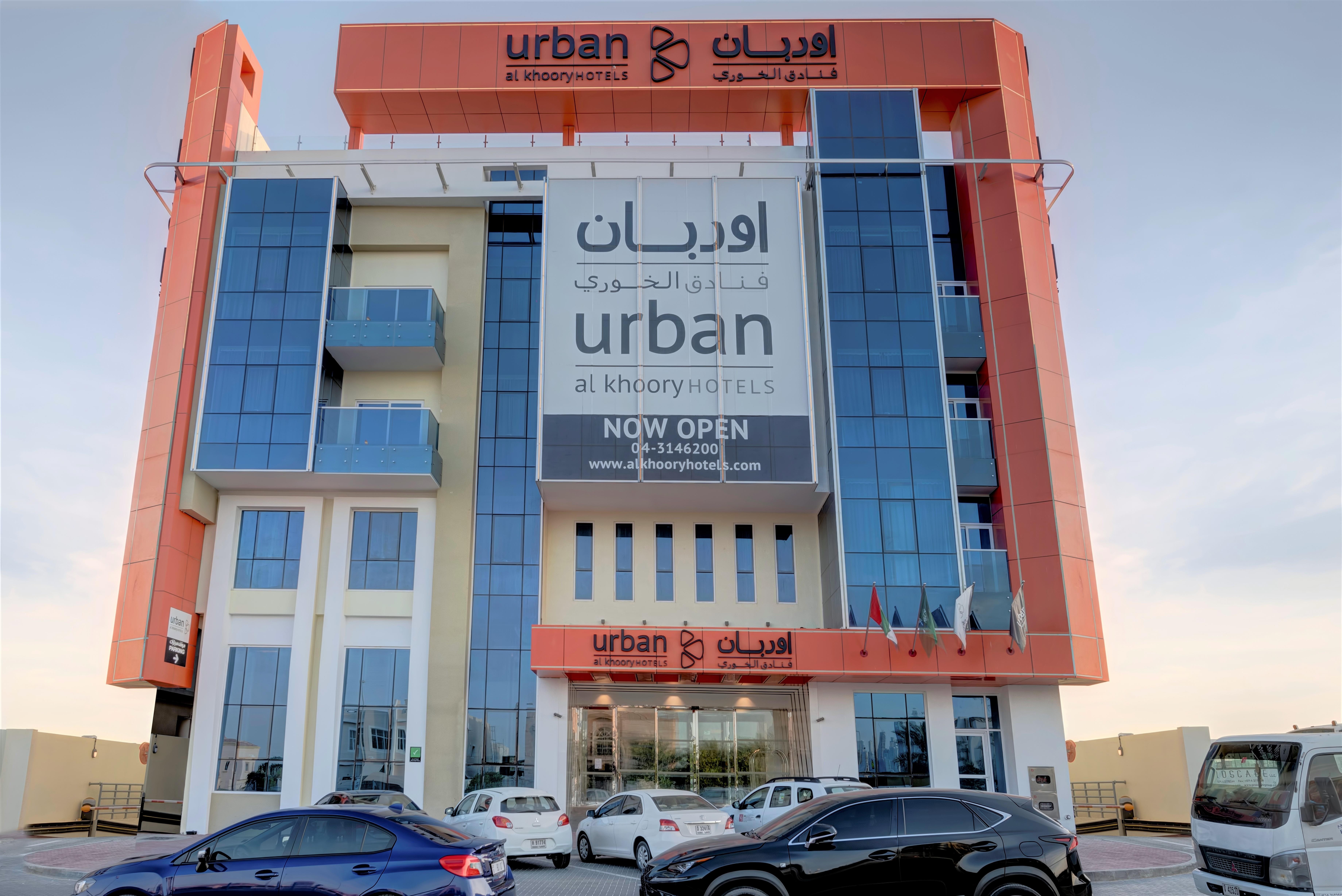 Urban Al Khoory 14