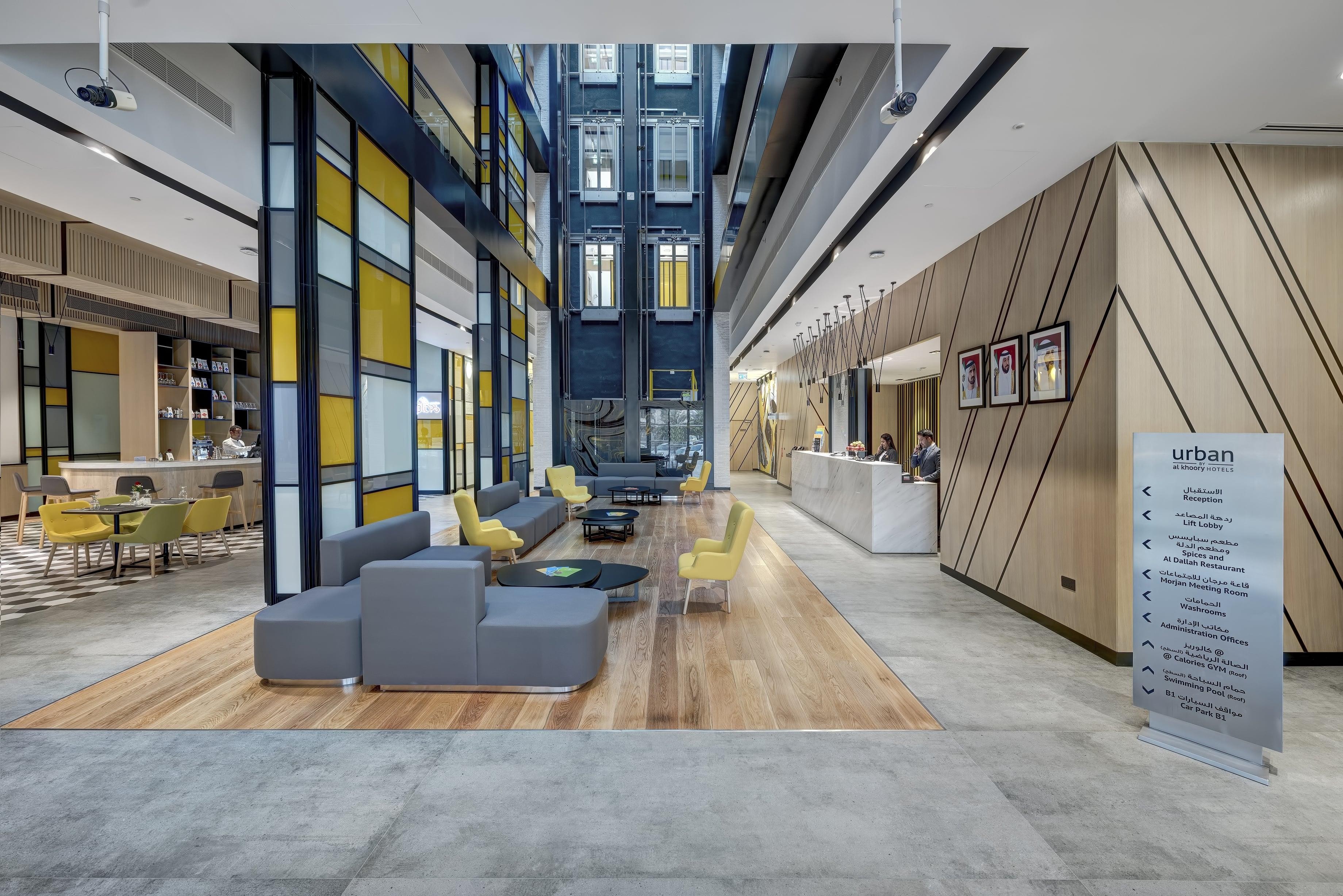 Urban Al Khoory 12