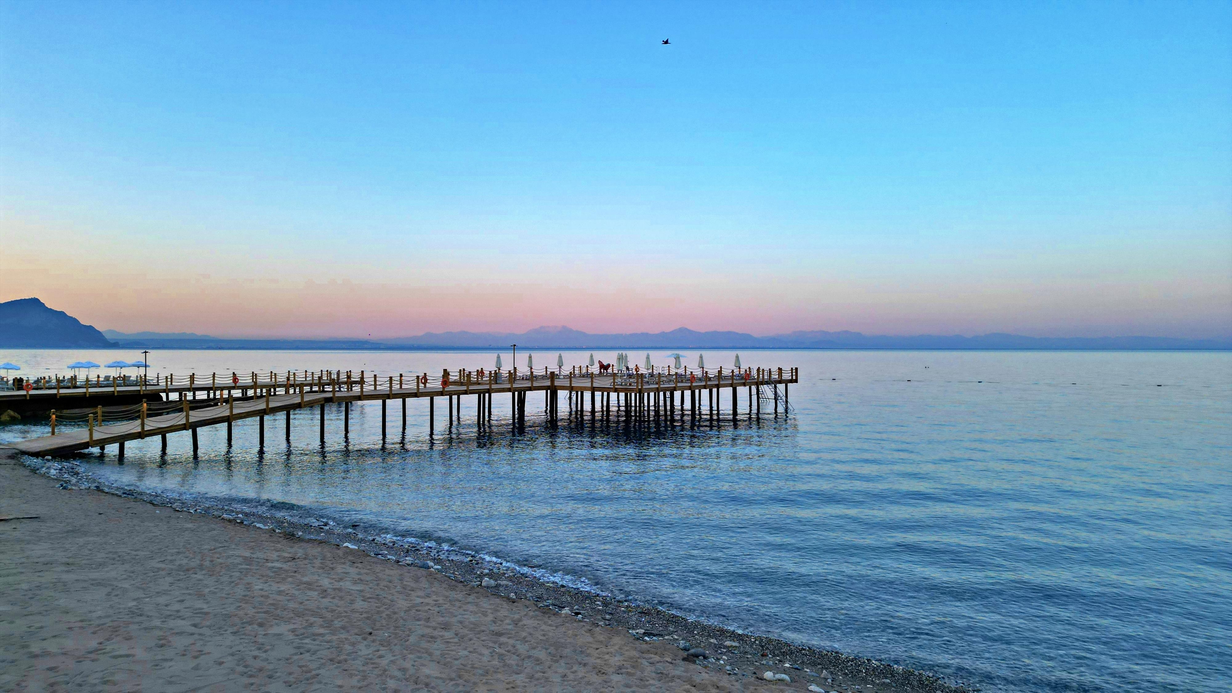 Aydinbey Siu Collection