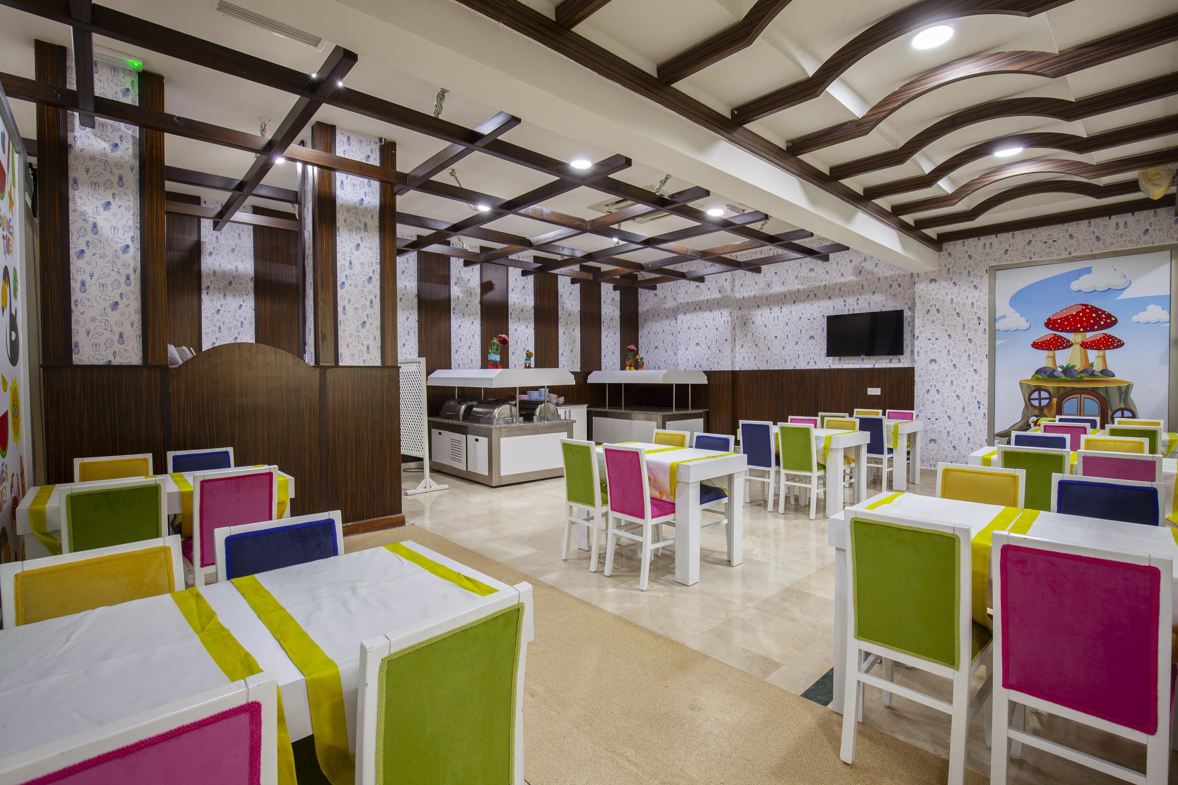 Fun & Sun Hane Sun (ex. Fun & Sun Smart Hane Sun) 12